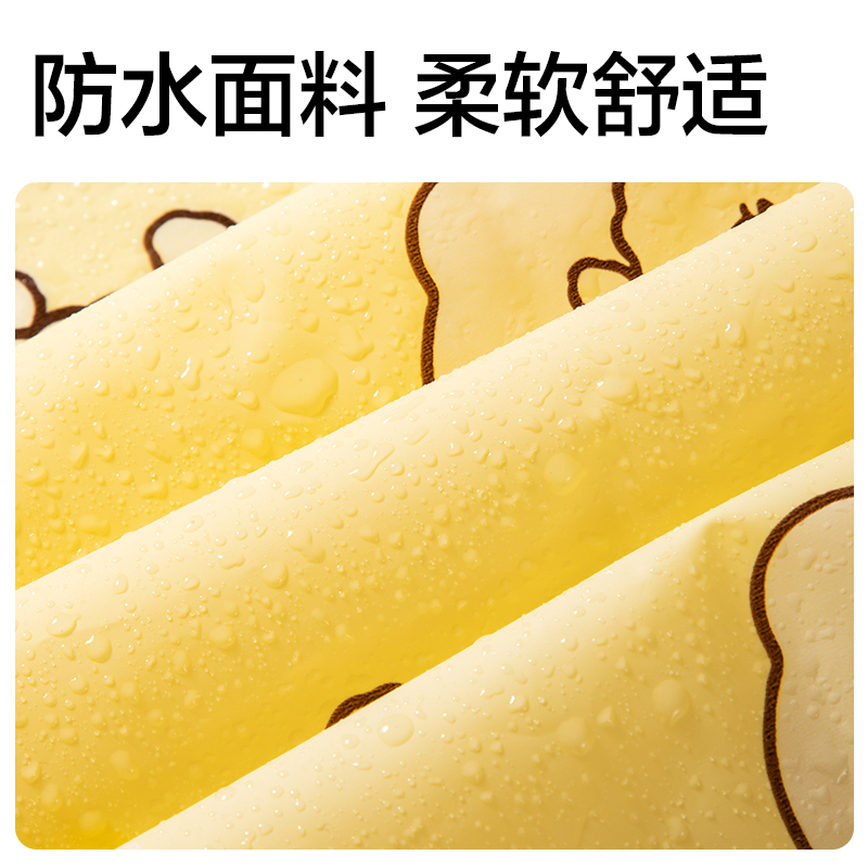 池兆诺LY105加厚儿童雨衣(M码黄色)(袋)