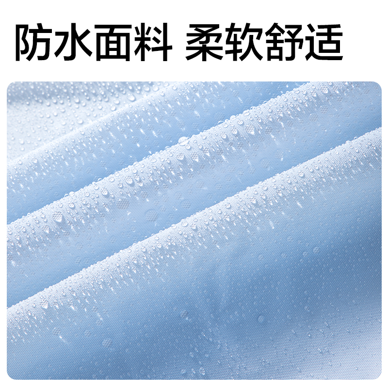 池兆诺LY101E便携儿童雨衣(S码蓝色)(袋)